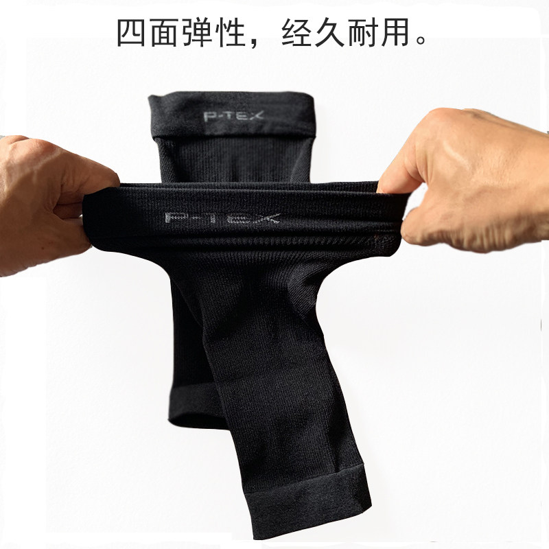 MULTI-PURPOSE CALF SLEEVE FOOTBALL BASKETBALL RUNNING FITNESS BADMINTON KNITTING COMPRESSION CALF RELIEVE MUSCLE FATIGUE