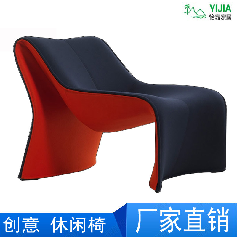 北欧创意现代时尚个性卡西纳高跟鞋椅沙发Cassina玻璃钢造型椅子