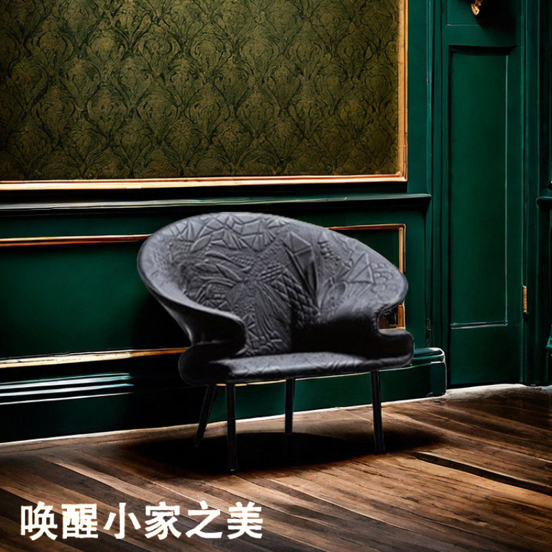 意式玻璃钢涂鸦皮革印花图案洽谈椅个性接待椅阳台客厅异形沙发椅