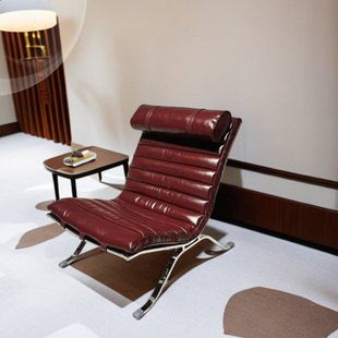 设计师Ari lounge chair意式客厅阳台单人沙发椅别墅卧室休闲躺椅