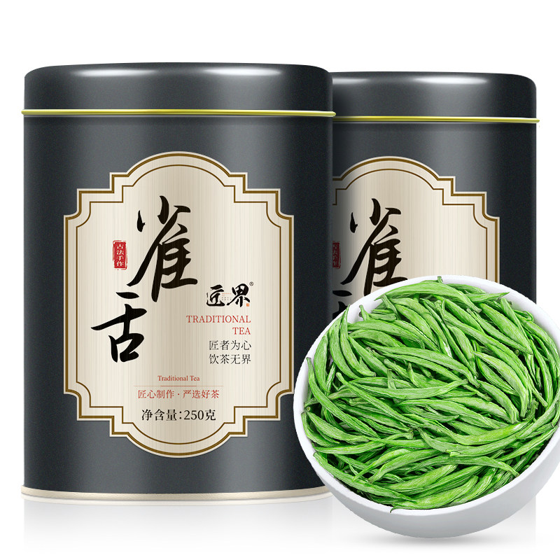 匠界茶叶雀舌绿茶2023新茶绿茶春茶明前嫩芽贵州湄潭翠芽茶罐装高性价比高么？