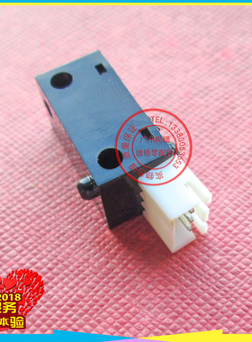 京瓷KM-4030/5035/5530/7530/SRDF-2 输稿器双面用传感器78727110