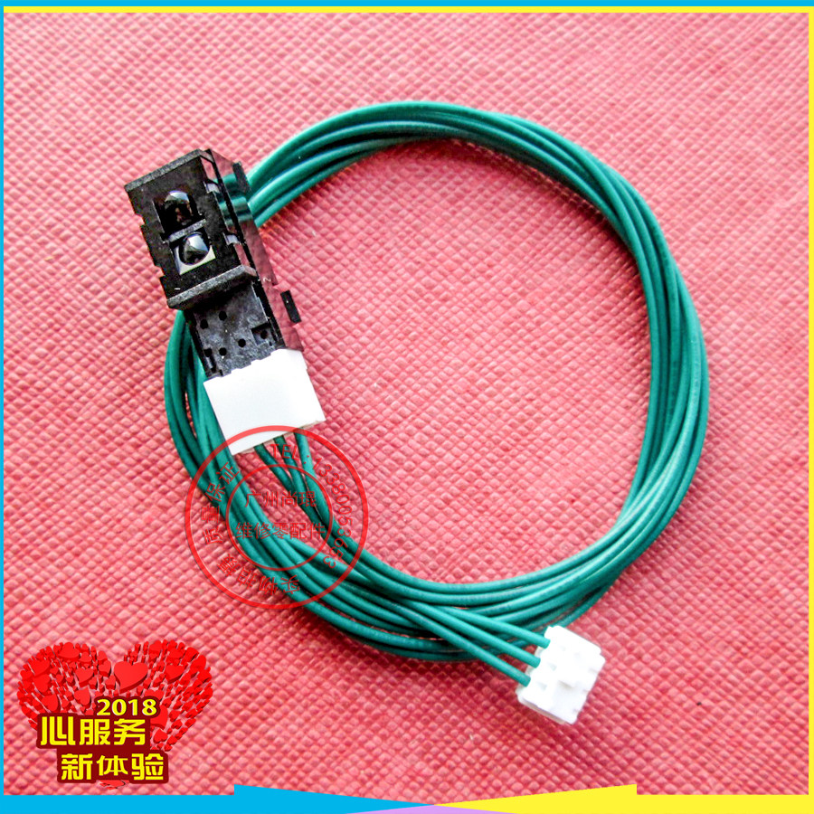 理光2004侧门传感器进纸