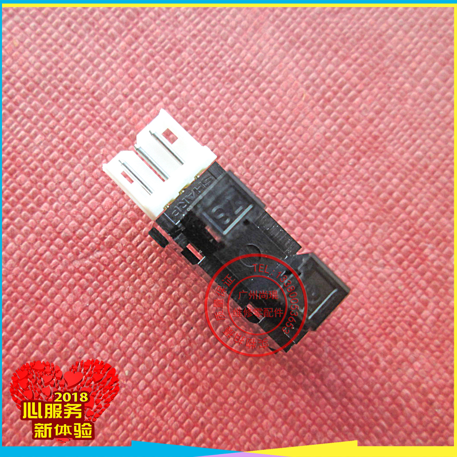 基士得耶滚筒定位原位传感器