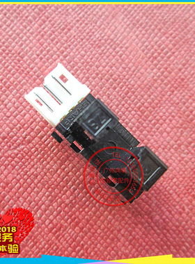 理光基士得耶G5410/6123/6200/6201/6301/6202滚筒定位原位传感器