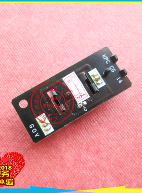 原装东芝5005AC/5508A/6508A/7508A/8508A原稿纸张尺寸检测传感器