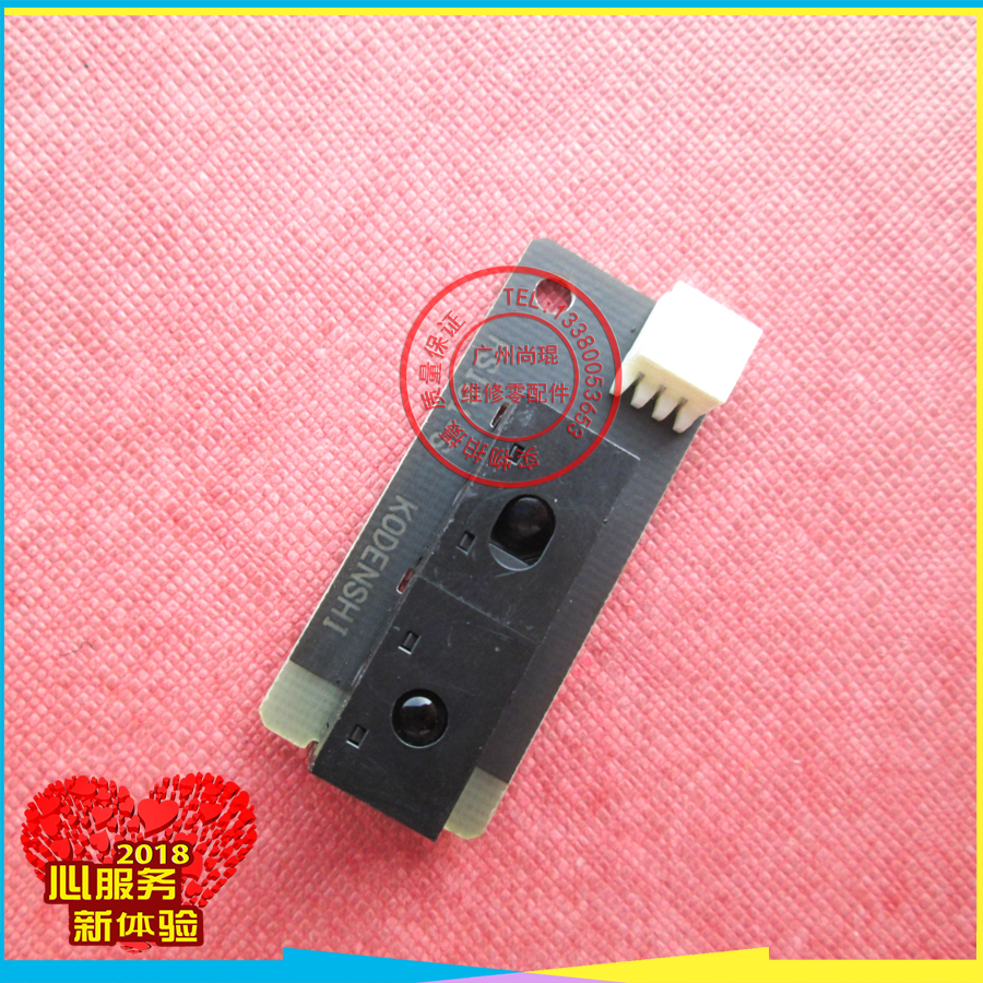 正品东芝原稿纸张尺寸传感器