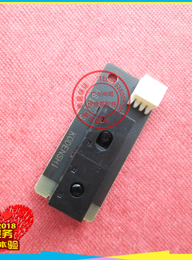 正品东芝5055C/5506AC/6506AC/7506AC原稿纸张尺寸适配检测传感器