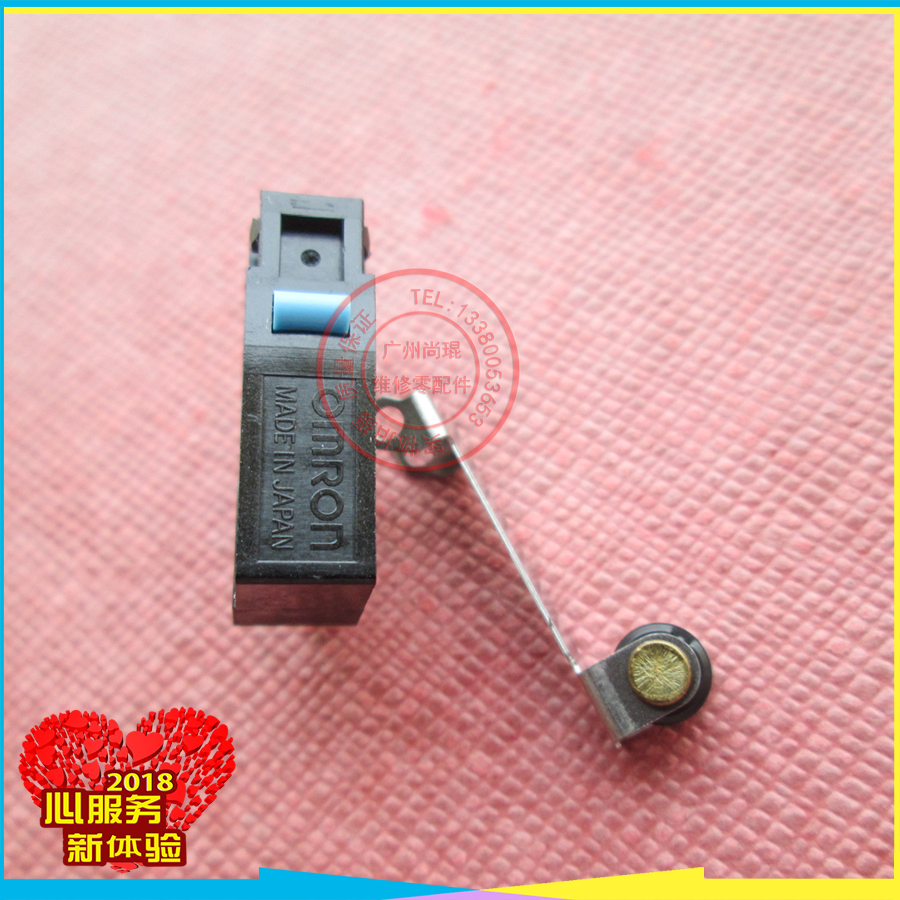 电路板5A250V带滚轮微动开关