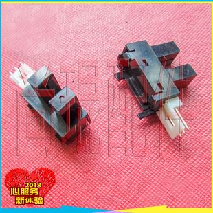 CAPPINGSENSOR墨栈开关原装 JV4 JV3 MIMAKI写真机墨栈感应器JV22