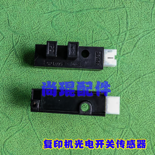 mimaki jv33进口机限位传感器原点开关 Jv5/CJV30适配刮片感应器