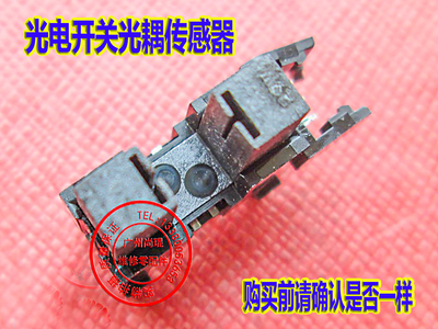 纸盒进纸传感器爱普生