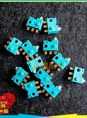 BXT3-19/BXT3-16/ORT-260/ORT-450/CMT-450/STB73 打包机适配开关