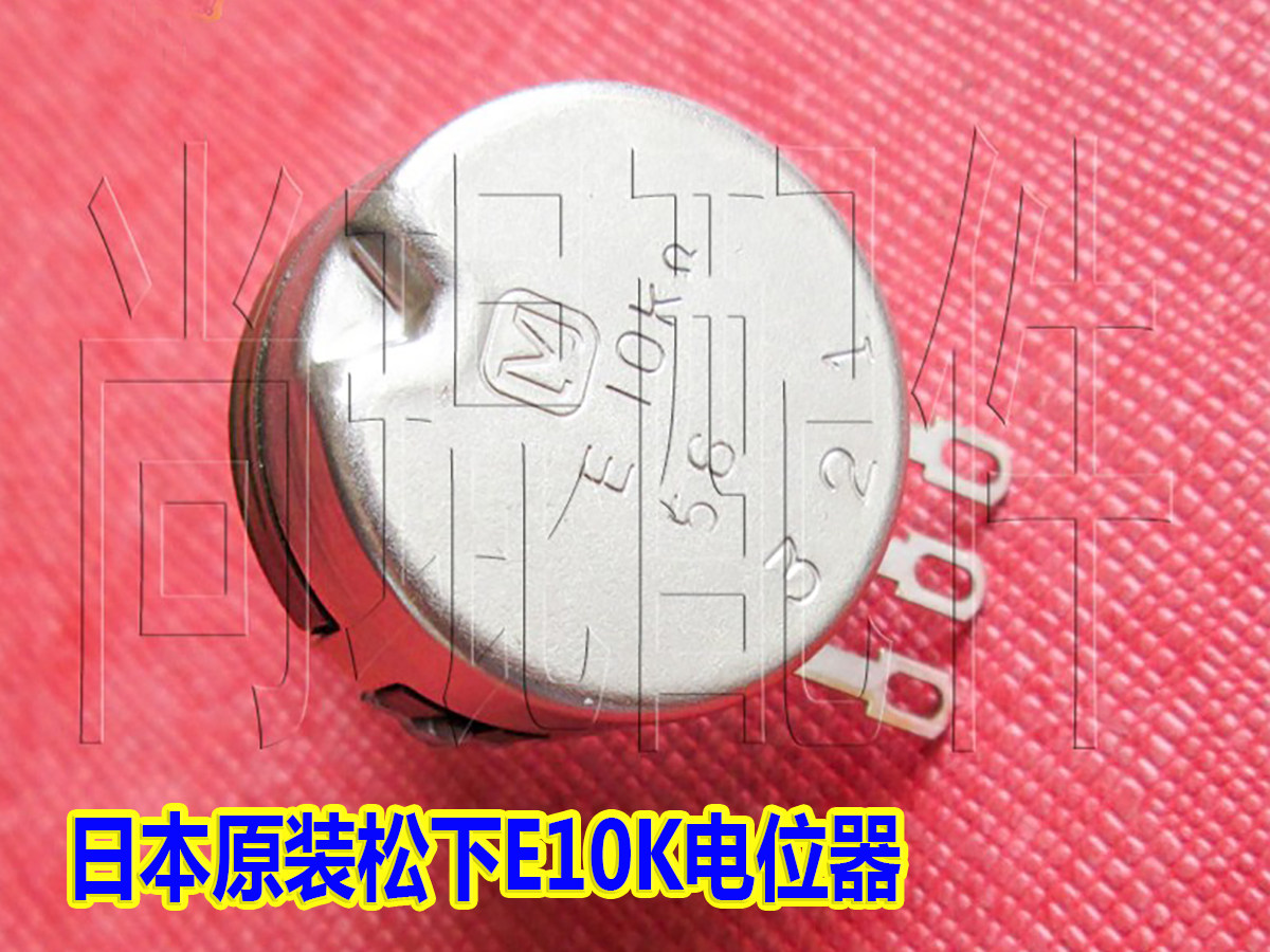 神钢控制台显示屏10K电位器