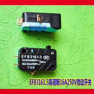 EF83161.3Crouzet 10A400V开关 工控执行器货船舵机用高诺斯微动