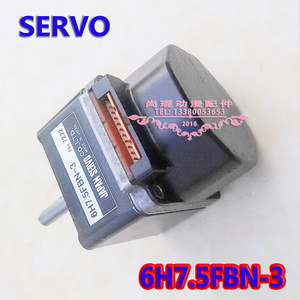 游戏机配件模拟机电机 SERVO 6H7.5FBN-3电机日本原装