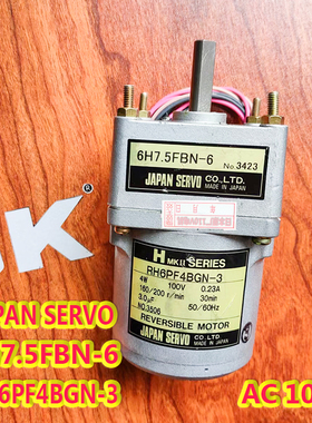 RH6PF4BGN-3电机交流110V 链条马达推币机适用推盘电机用SERVO