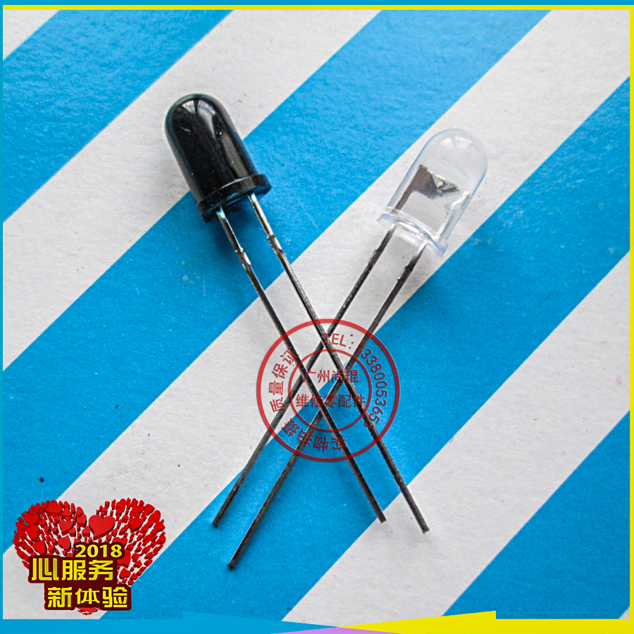 炮打僵尸用5MM 红外发射管+红外接收管  LED红外对管(一对)光眼