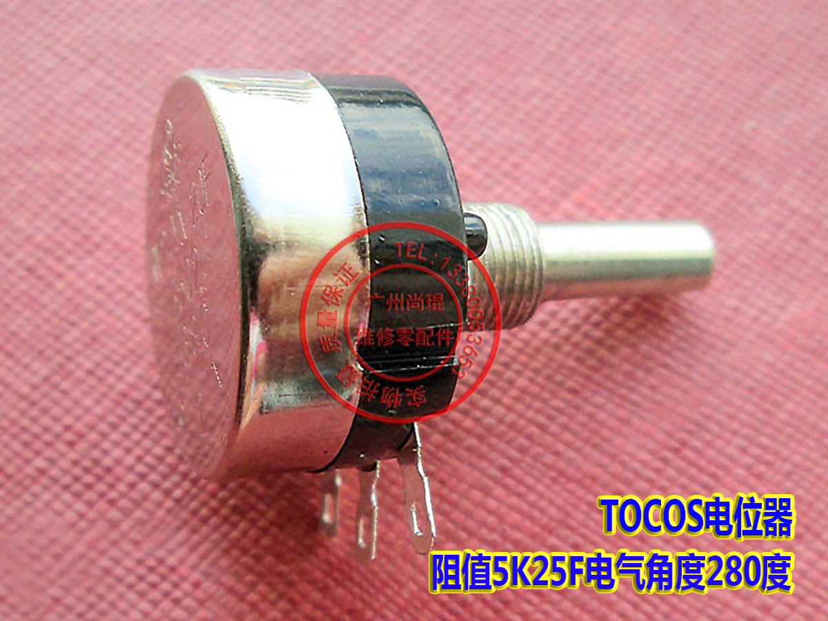 RV24YN25FB502电位器原装