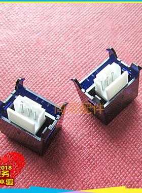 理想ES2561/2550/2591/33ZL/RZ970/Rv9690/RZ770版纸定位用传感器