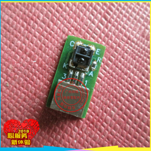 EPSON爱普生WF-3720 L801/L805/L810/L850喷头字车传感器WF-3640