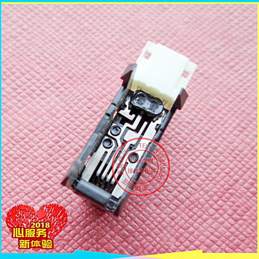 夏普MX传感器全新原装