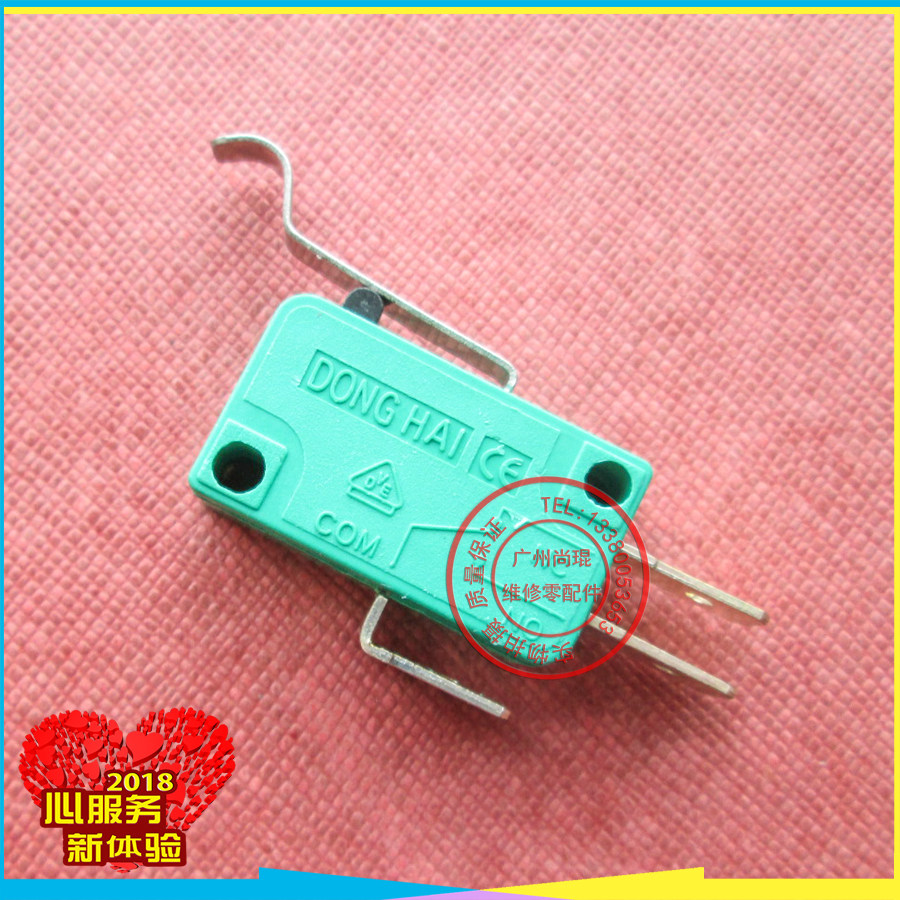 唐骏电动汽车配件ev01天使ev02王子档位器倒顺开关前进倒退挂挡器