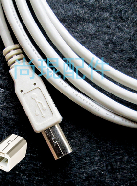 四通OKI ML210F/760F/7000F+/230F打印机进口电脑USB口2.0数据线