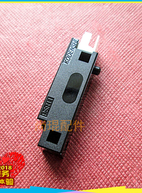 原装京瓷TA420i/520i/250ci-500ci/DP-750/760输稿器适配用传感器