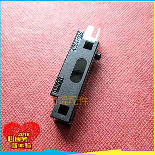 250ci 500ci 760输稿器适配用传感器 750 京瓷TA420i 原装 520i