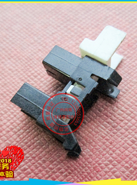 佳能 绘图仪配件IPF8310S/8010S/9010S/8310/6300S原位光电传感器