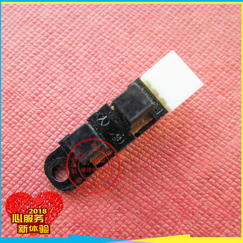理想滚筒光电开关传感器