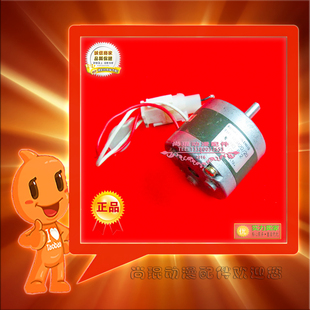 完毁袭击电磁阀原装动感电机 海盗大冒险配件进口海盗船旋转电机