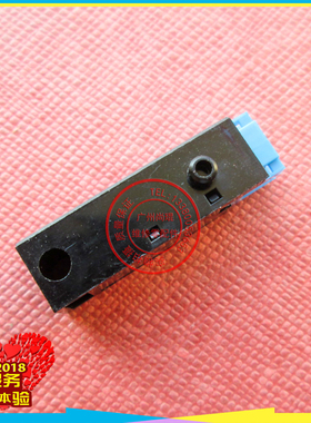 京瓷TA3550ci/4550ci/5550ci/6550ci/7550ci 适配传感器 3H327410