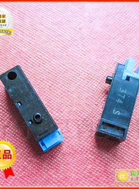 理想传感器RV2560C/2490C/EVB4/EV3560进纸传感器正品对位传感器