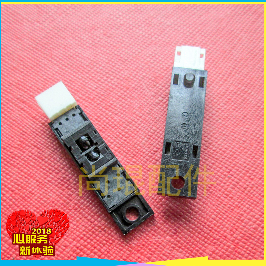 基士cp6202c二级进纸感应器