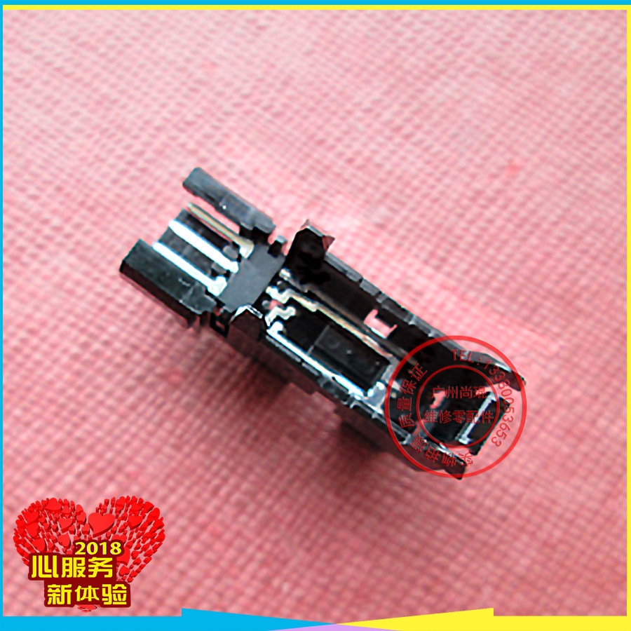 理想感应器学印宝小举人光电开关