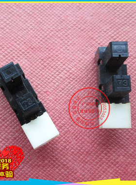 理光DX4543CP 4545 4450 4544C滚筒原位传感器 速印机光电感应器