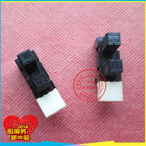 理光滚筒原位光电传感器