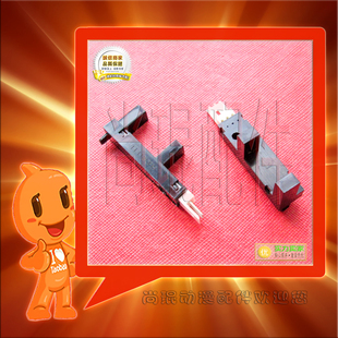 完毁袭击眼镜蛇脚踏光眼 游戏机配件 NAMCO机台光眼踏板适配电眼