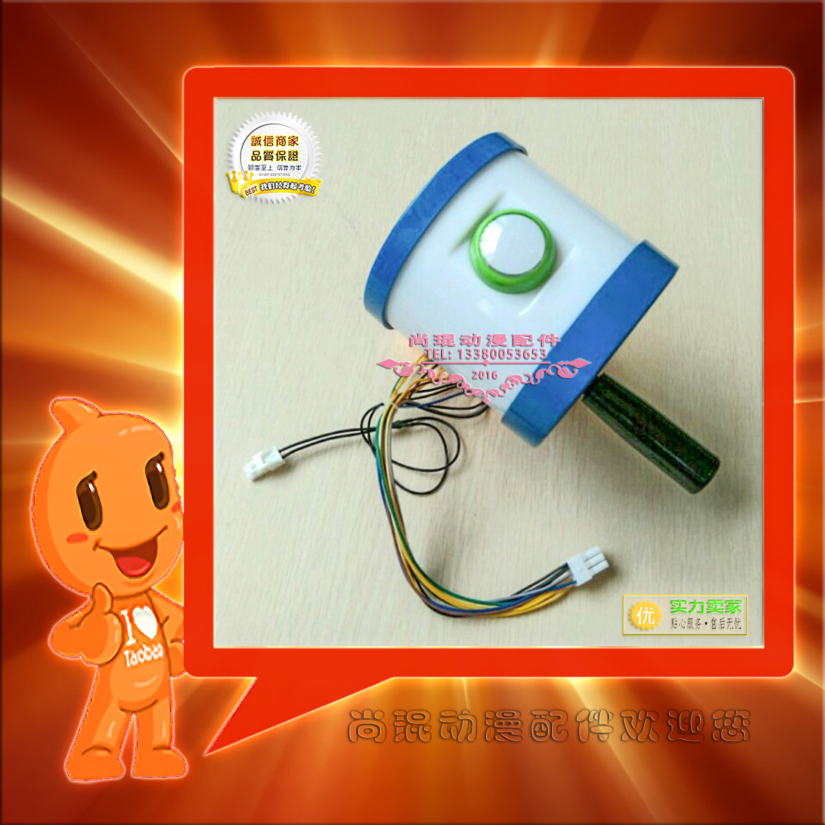 猴子钓鱼欢乐小钓手摇杆 钓鱼游戏机手柄儿童钓鱼机用带震动摇杆