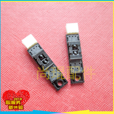 理光4510P用进纸传感器