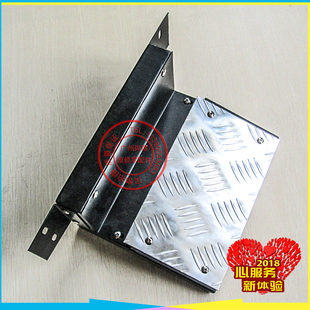 完毁袭击枪击机用脚踏板 游戏机五金配件尚琨专业动漫游戏机配件