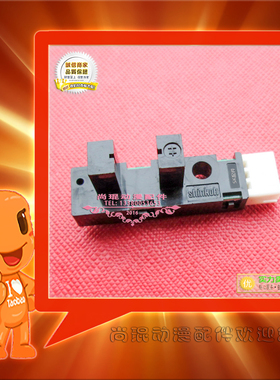 SHINKOH/ELECS/KI3066光电开关 光眼感应器原装进口适配退币电眼