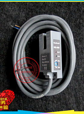 安雪众辰伟焰 四合牌自动奶茶封口封杯机开关收卷膜电子眼感应器