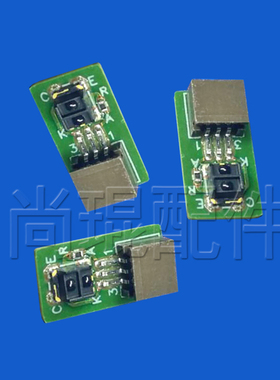 EPSON新款爱普生WF3825 L801/L805/L810/L850打印头侧面用传感器