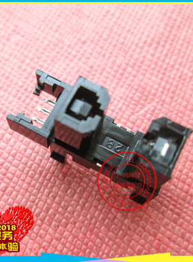 原装佳能MF8580Cdw/8570cdw/8550cd/8540cdn/8530cdn适配用传感器