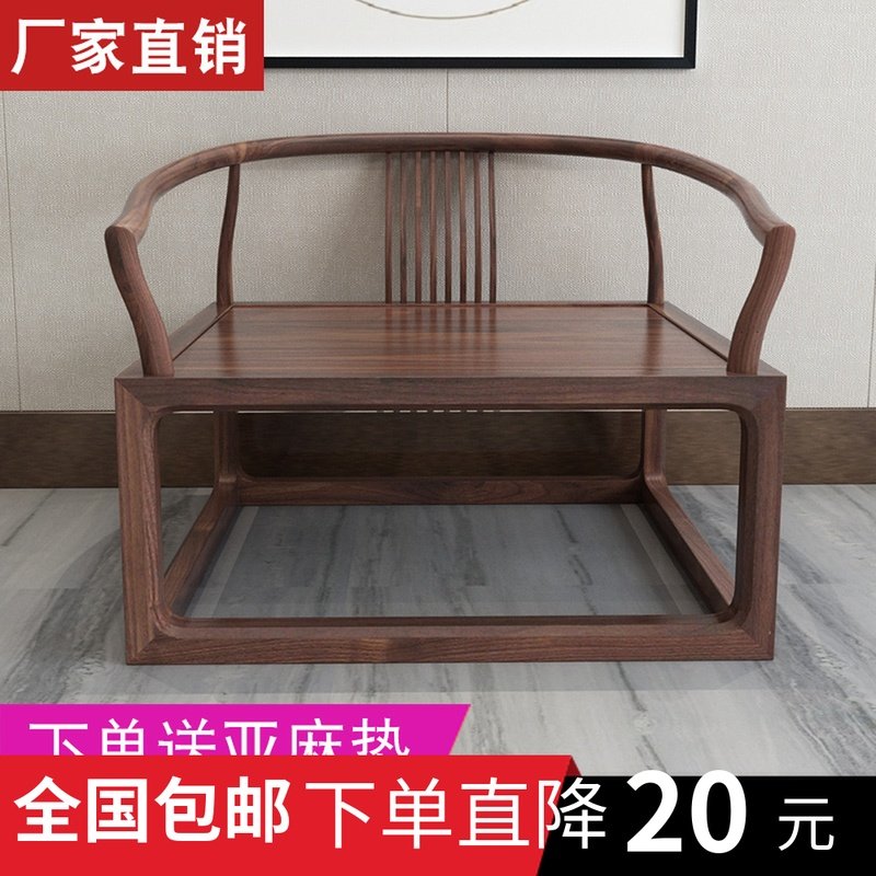 酒店賓館老榆木圈椅新中式圈椅沙發單人現代簡約小官帽椅實木茶椅在類目 住宅傢俱, 坐具類, 椅類, 圈椅中 - 來自Buy2taobao.com提供專業的淘寶代購服務