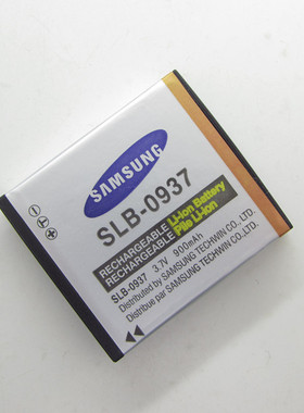 三星蓝调i8 NV4 NV33 ST10 PL10 L730 L830相机电池SLB-0937