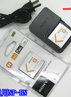 索尼DSC-T99C WX5C W570 WX150 QX10 QX100相机NP-BN1电池+充电器